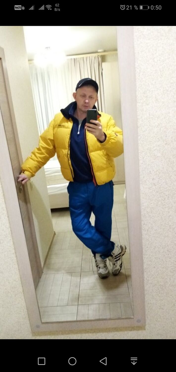 ���� 24217484 ������� �������, 44 ����, ���� ���������� � �����������