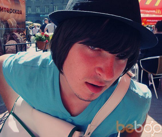  -,   Kristofer, 32 ,   