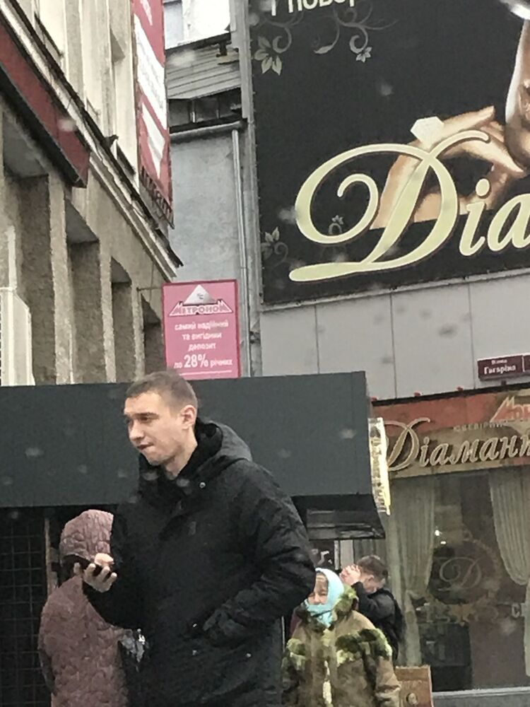 ���� 18933994 ������� ����, 39 ���, ���� ���������� � �������