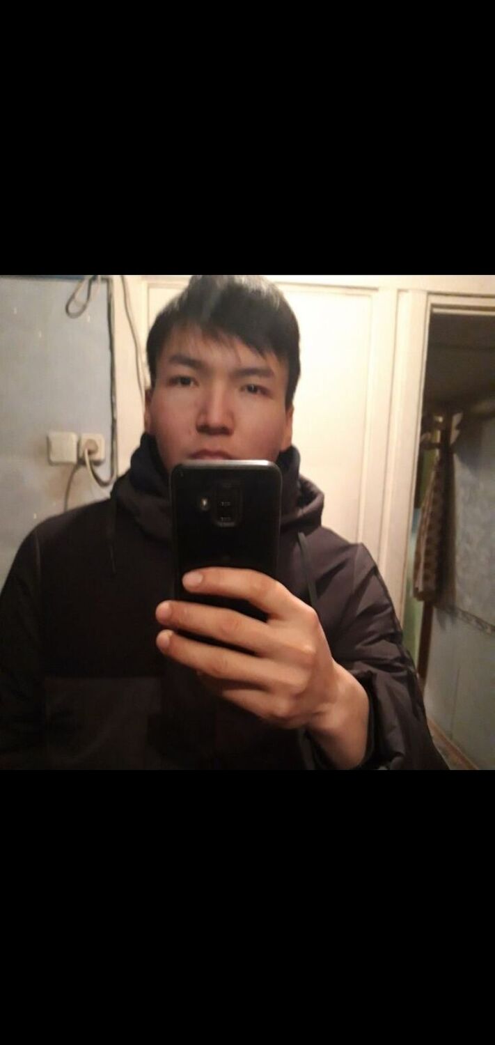 ���� 29106894 ������� ���, 26 ���, ���� ���������� � ������