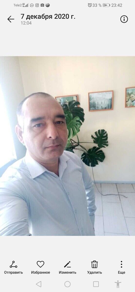 ���������� ����, ���� ������� ����, 44 ����, ������������ ��� ������, ����� � ���������