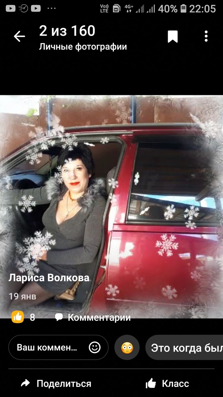  ,   , 51 ,   c 