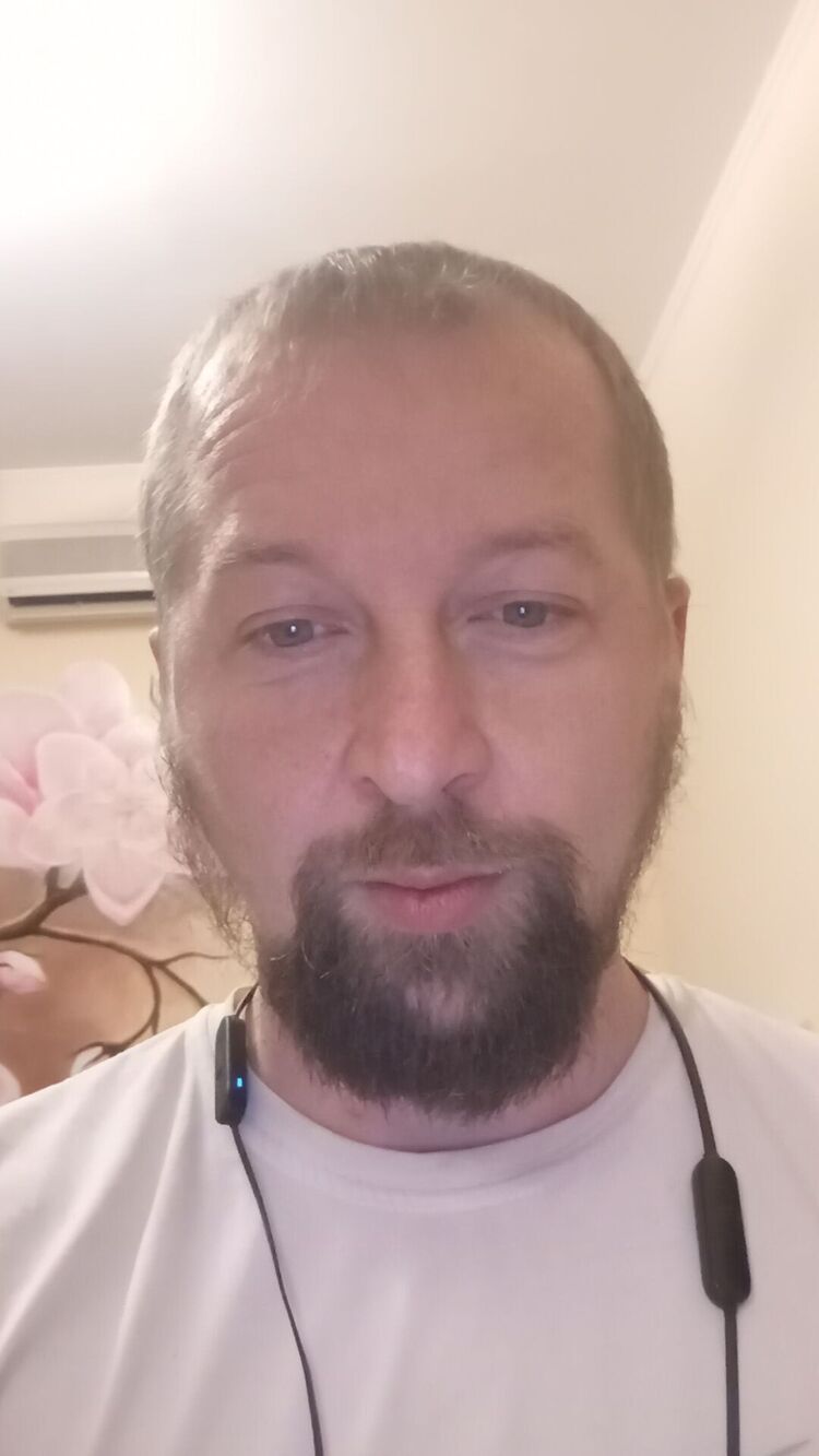 ���� 54824454 ������� ����, 39 ���, ���� ���������� � ����������