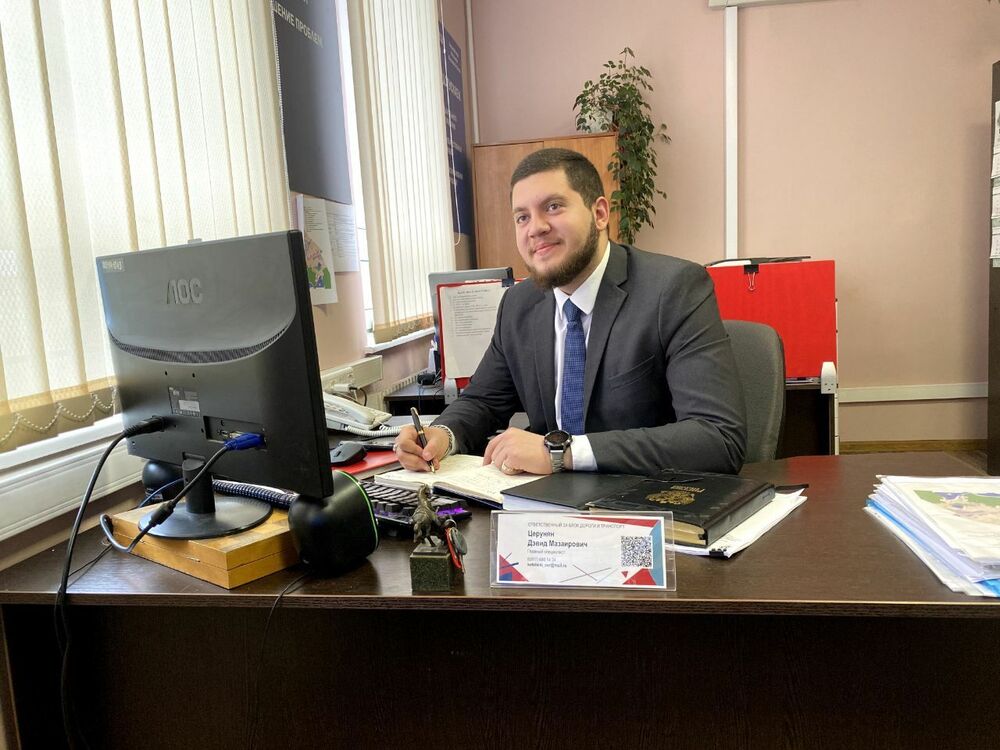 ���� 27133184 ����� �����, 24 ����, ���� ���������� � ��������