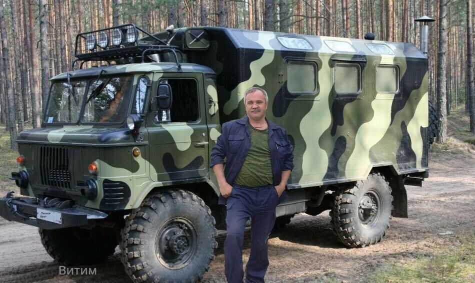  ,   Sergei, 61 ,   ,   , 