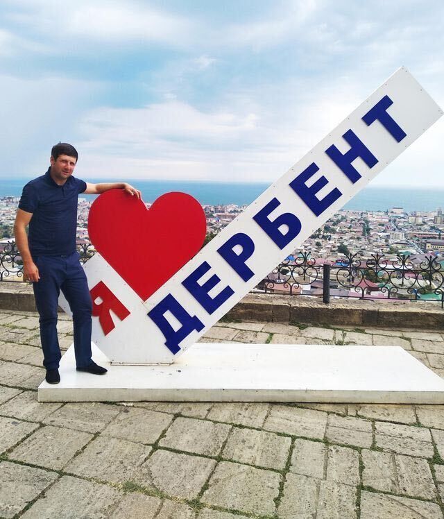 ���� 41137904 ������� ������, 39 ���, ���� ���������� � ���������