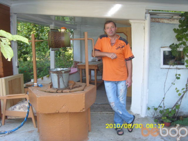 ,   Cotovschi, 57 ,  