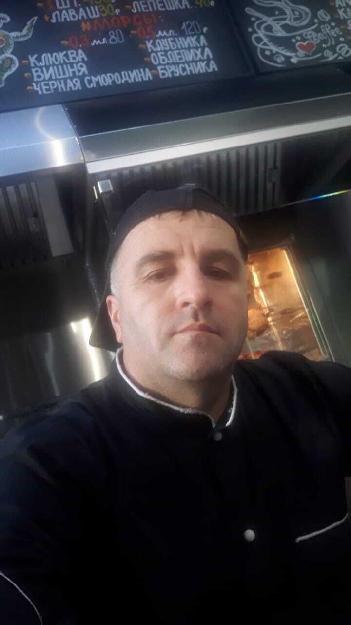 ���� 31615824 ������� �����, 45 ���, ���� ���������� � ������