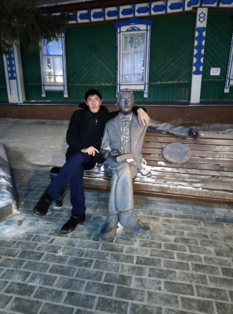 ���� 18811074 ������� �����, 38 ���, ���� ���������� � ���������