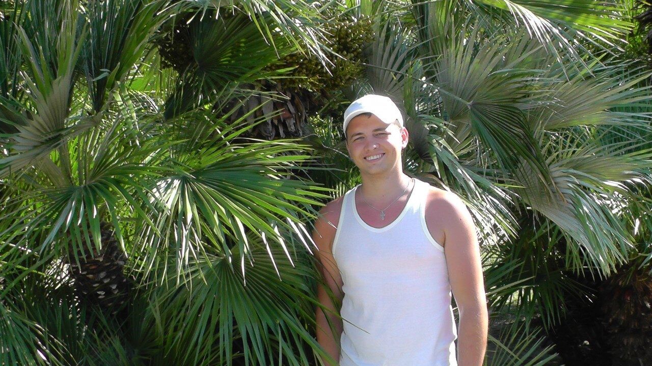 ���� 27957494 ������� �������, 38 ���, ���� ���������� � ���������