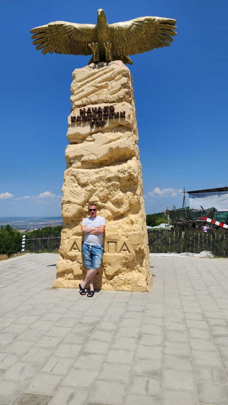  39073194  Vladimir, 34 ,    