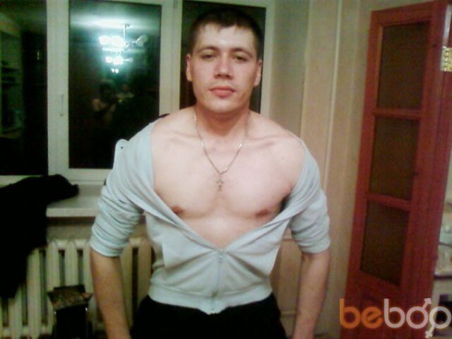 ���������� ����, ���� ������� Denis, 41 ���, ������������ ��� ������, ����� � ���������, c�������� ���������