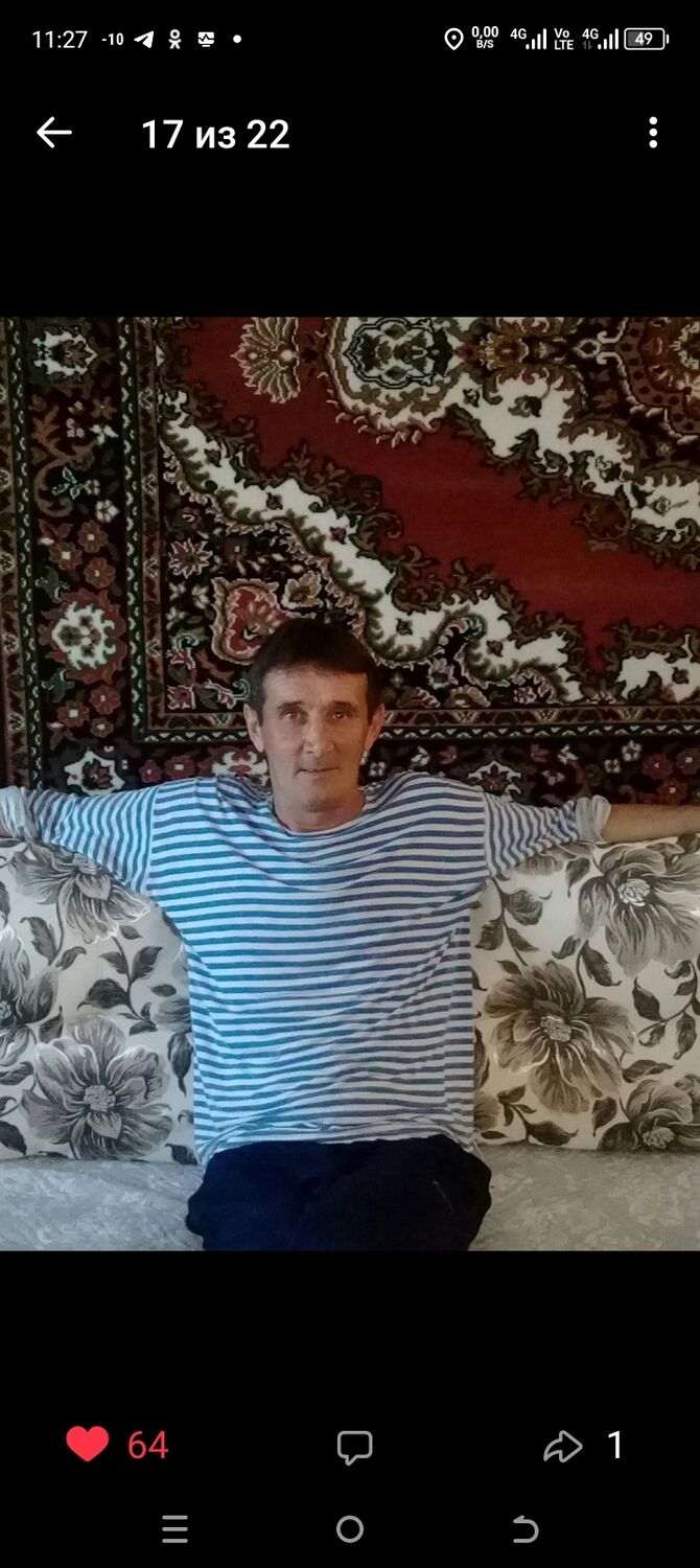  53144144  Rushat, 50 ,    