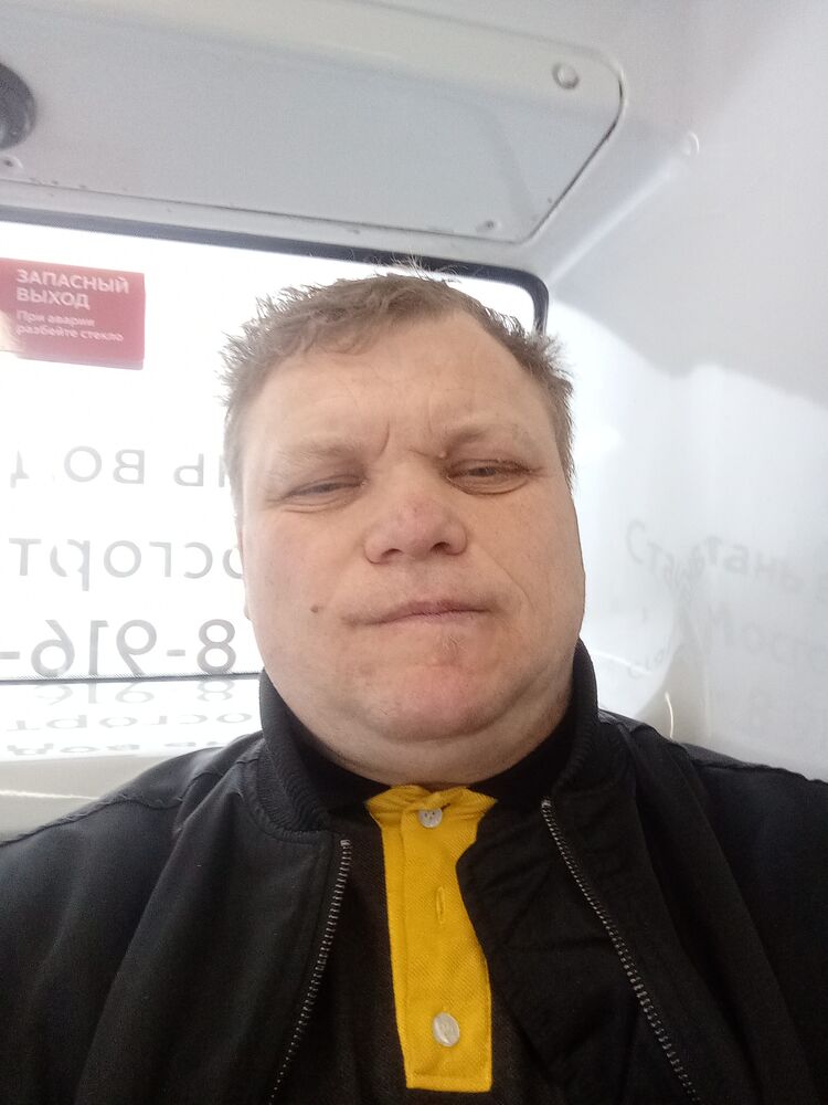 ���� 55904614 ������� �������, 44 ����, ���� ���������� � ������