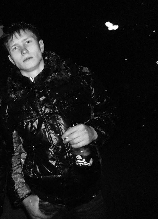 ���� 7101864 ������� ������, 30 ���, ���� ���������� � ���������