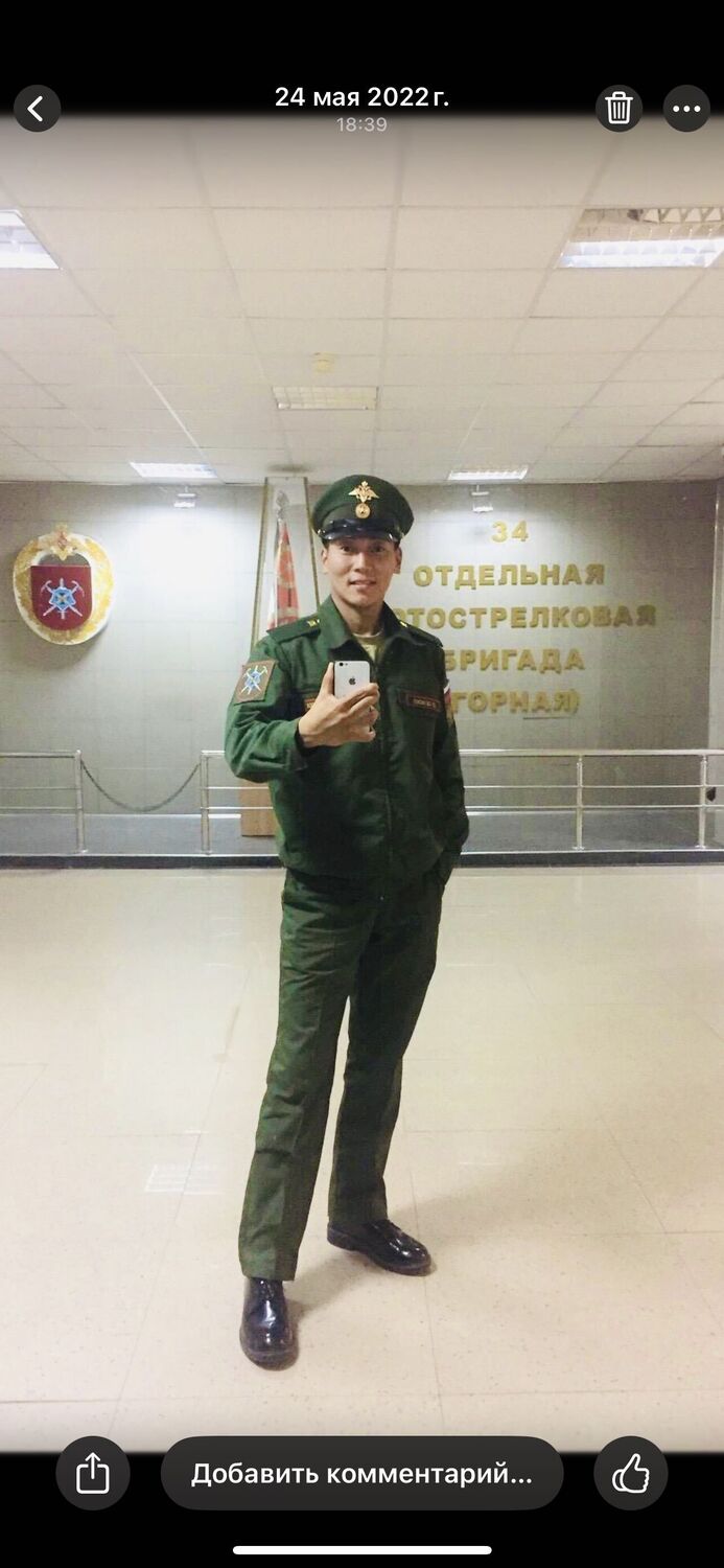 ���� 56061694 ������� ������, 36 ���, ���� ���������� � ������