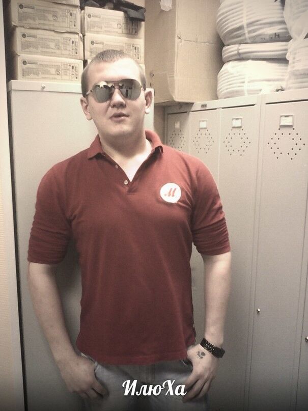 ���� 4219194 ������� ����, 34 ����, ���� ���������� � ���������