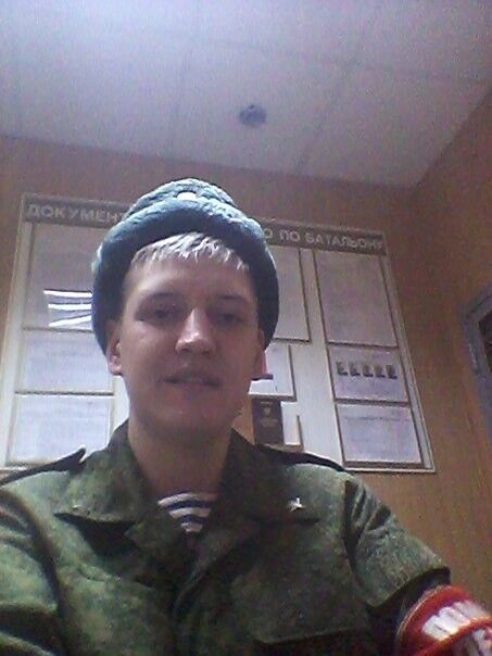 ���������� �����, ���� ������� �������, 33 ����, ������������ ��� ������