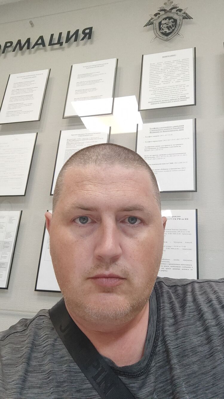  -,   , 43 ,   , 