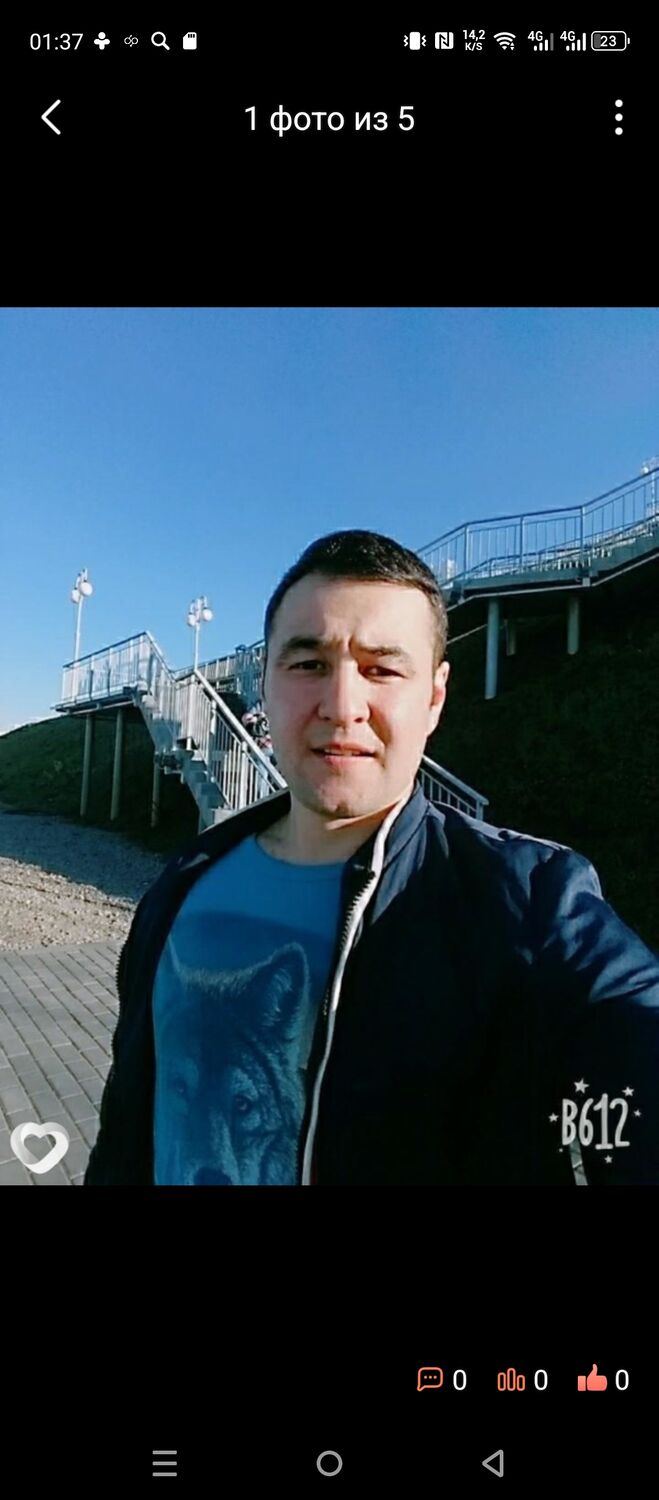 ���� 55953114 ������� Samir, 26 ���, ���� ���������� � ��������