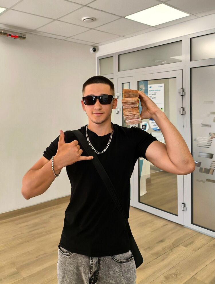 ���� 55885004 ����� �����, 24 ����, ���� ���������� � ������