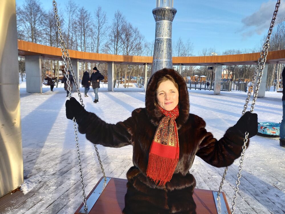 ���� 31936934 ������� ����, 50 ���, ���� ���������� � �����-����������