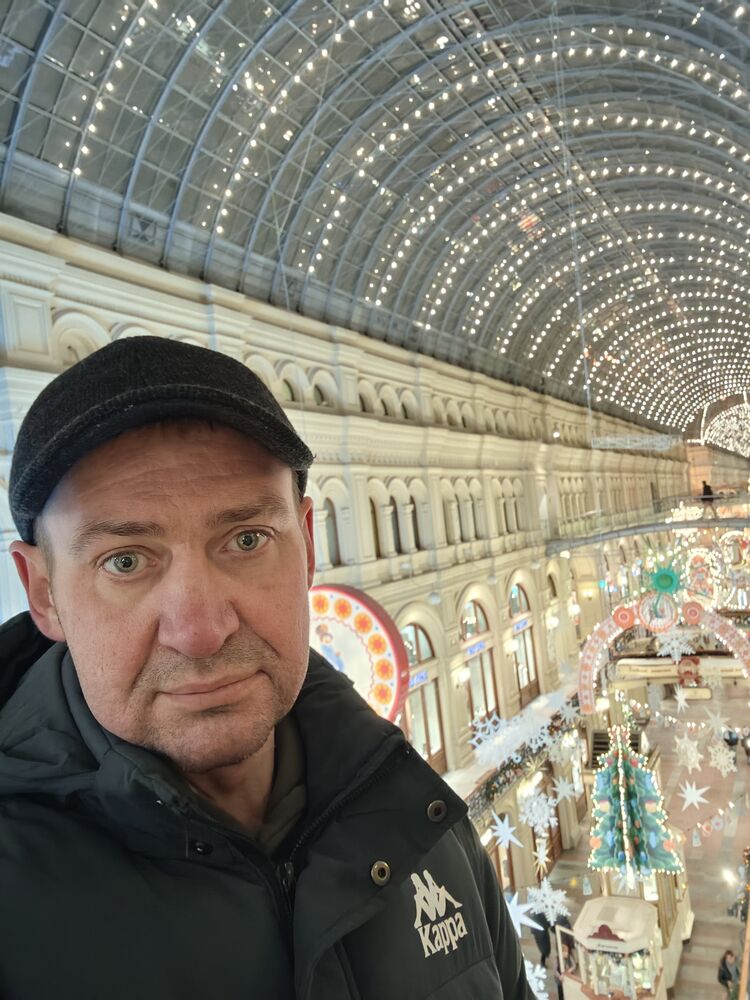 ���������� ����������, ���� ������� ����, 41 ���, ������������ ��� ������, ����� � ���������, c�������� ���������