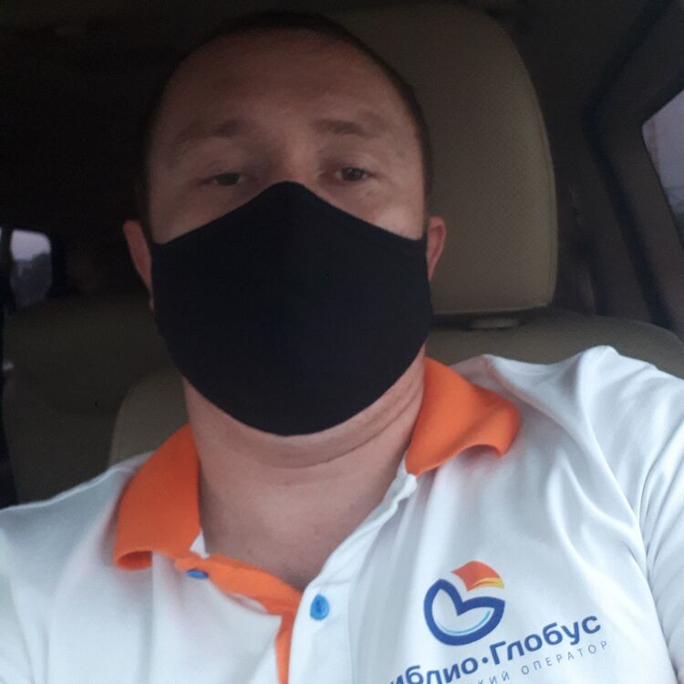 ���� 29366474 ������� �������, 33 ����, ���� ���������� � ����