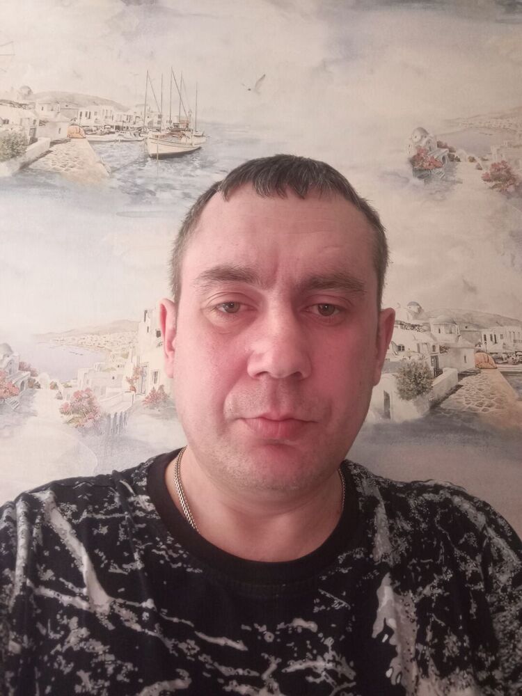 ���� 56024124 ������� Trolmeilry, 41 ���, ���� ���������� � �����