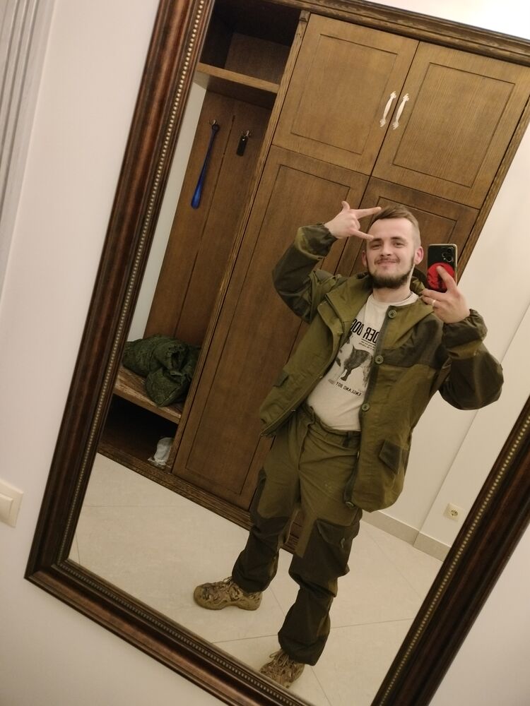 ���� 32042604 ������� ����, 31 ���, ���� ���������� � �����-����������