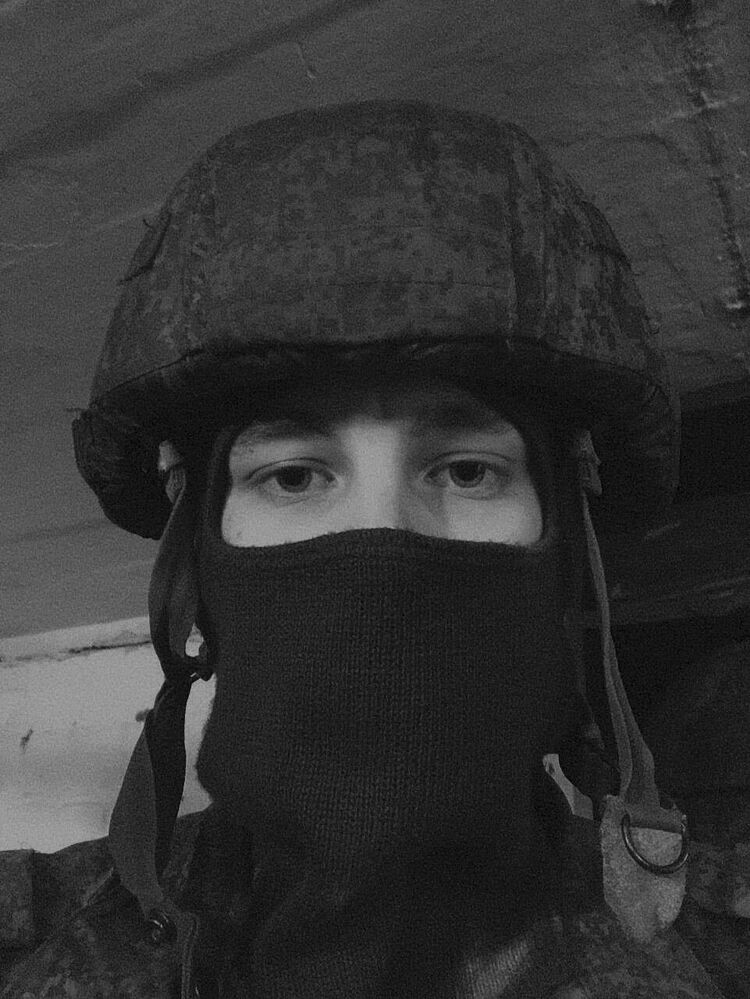 ���� 35344974 ������� ����, 26 ���, ���� ���������� � ������