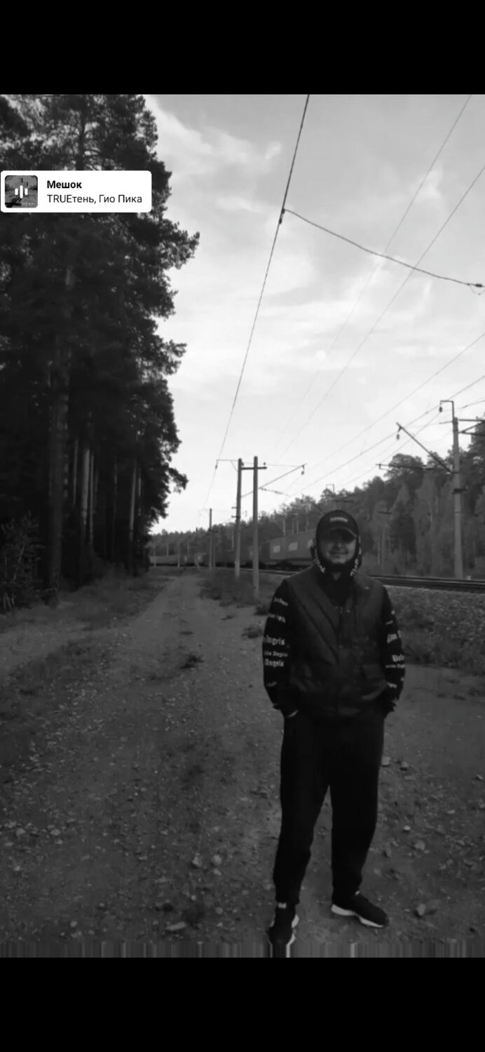 ���� 38497774 ������� ������, 26 ���, ���� ���������� � ������������