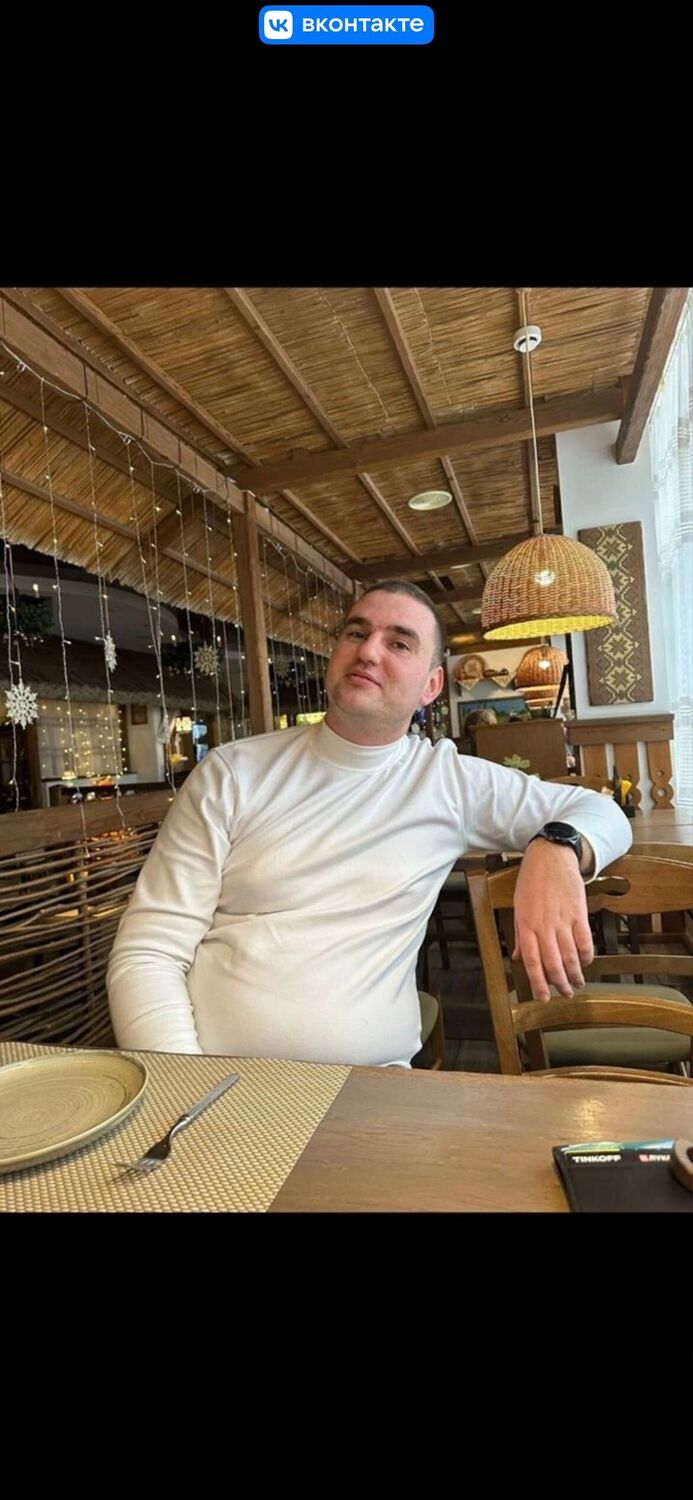 ���� 54920864 ������� ������, 29 ���, ���� ���������� � ����������