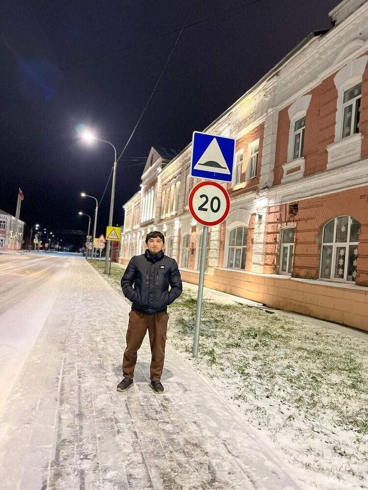 ���� 55055604 ������� Izzatillo, 28 ���, ���� ���������� � ����������