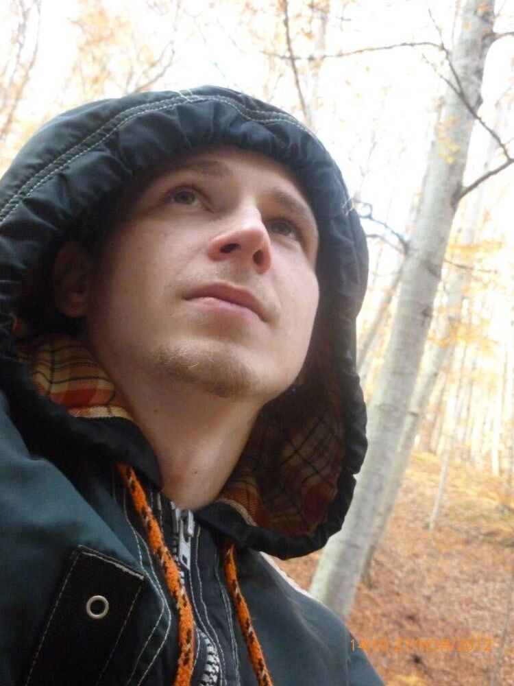 ���������� �����, ���� ������� �����, 33 ����, ������������ ��� ������, ����� � ���������