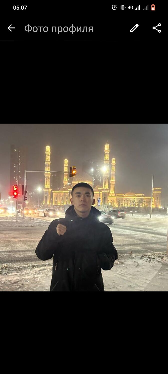 ���� 43105164 ����� ���, 20 ���, ���� ���������� � ������