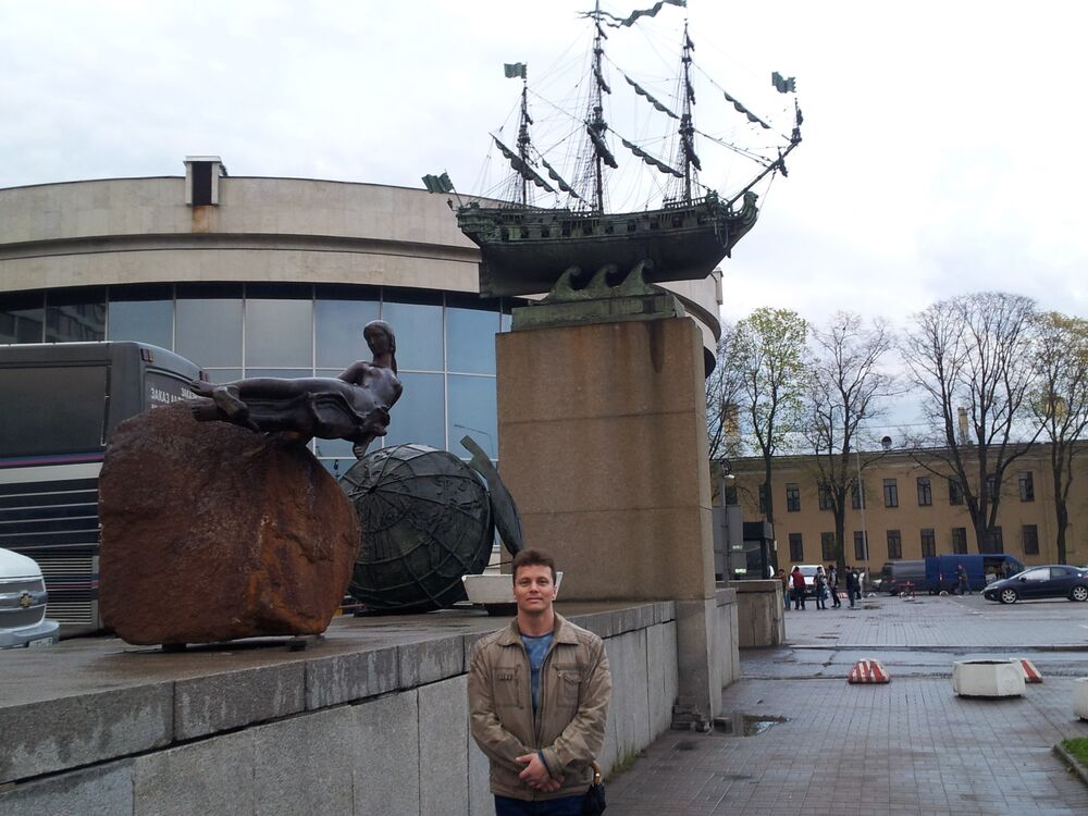 ���� 23903124 ������� �������, 39 ���, ���� ���������� � ������