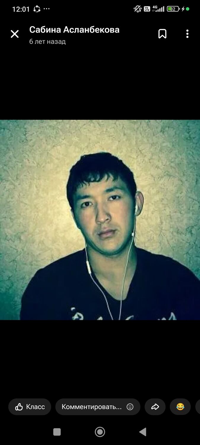 ���������� ������������, ���� ������� ������, 33 ����, ������������ ��� ������, ����� � ���������