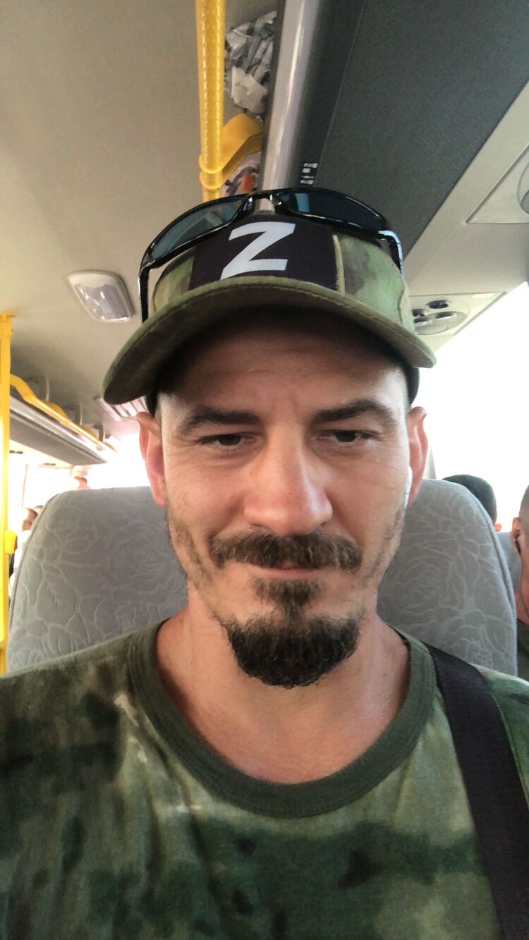 ���������� �������, ���� ������� �������, 44 ����, ������������ ��� ������, ���������