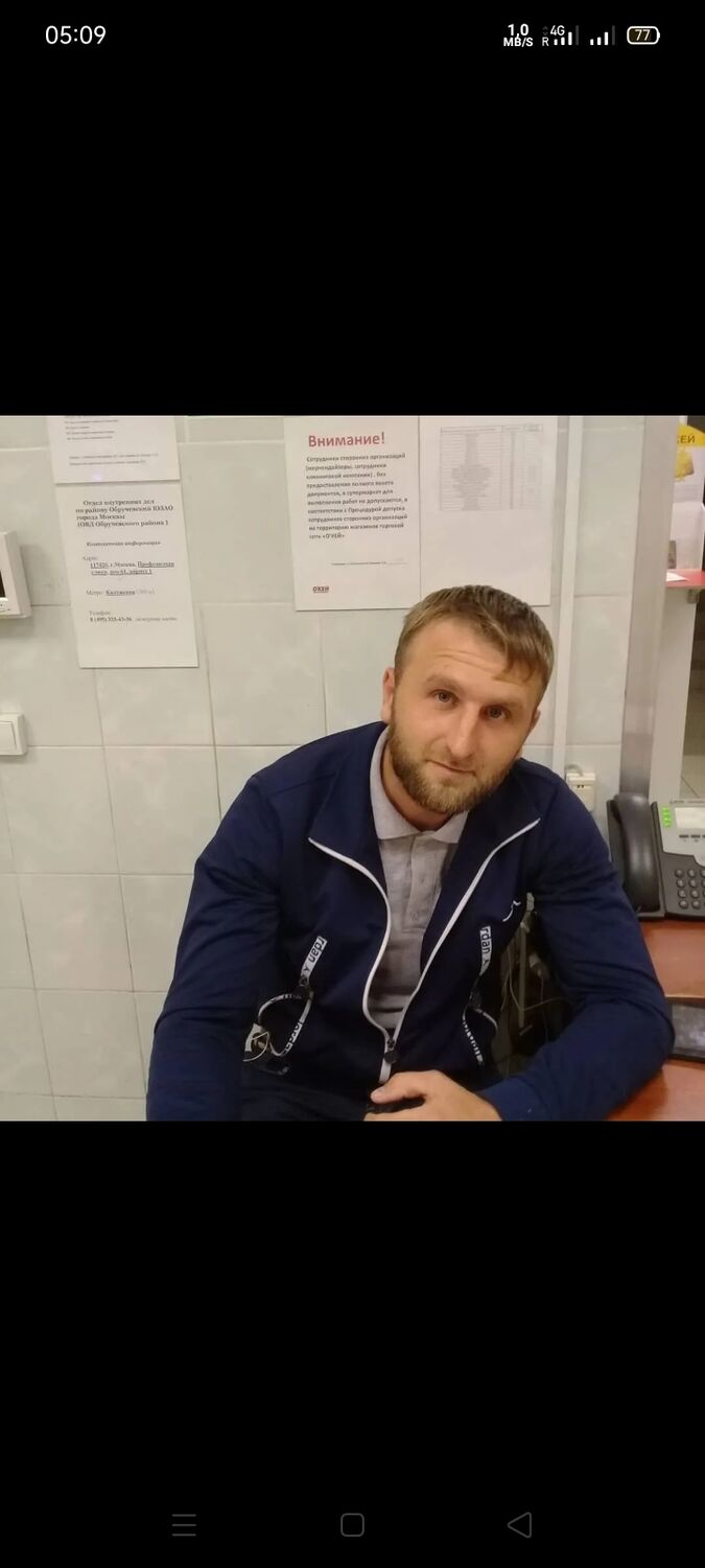  ,   Musa, 35 ,   ,   
