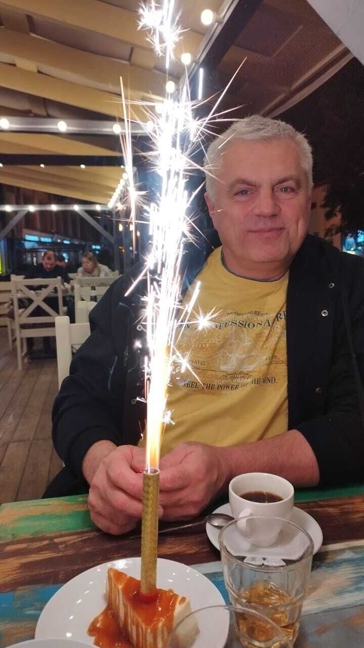 ���� 51653294 ������� ������, 45 ���, ���� ���������� � ������