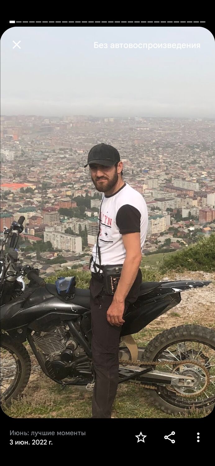 ���� 47485054 ������� ������, 36 ���, ���� ���������� � ������