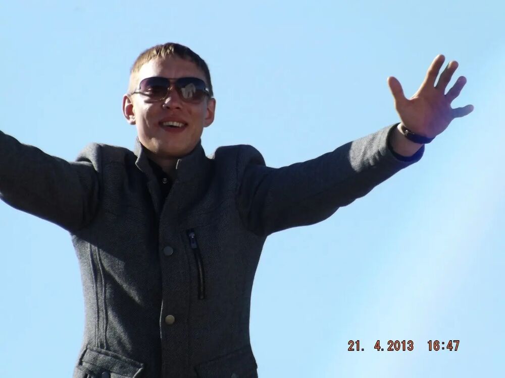 ���������� �����, ���� ������� ������, 37 ���, ������������ ��� ������, ����� � ���������, c�������� ���������, ���������