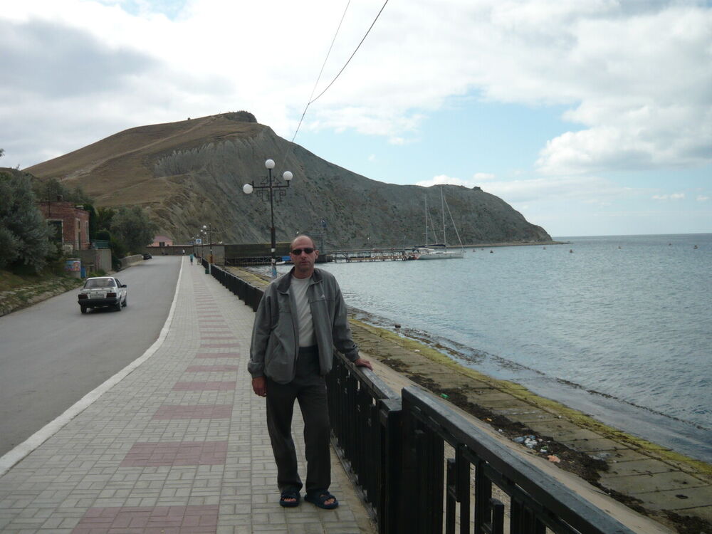 ���� 20429344 ������� ����, 45 ���, ���� ���������� � ������