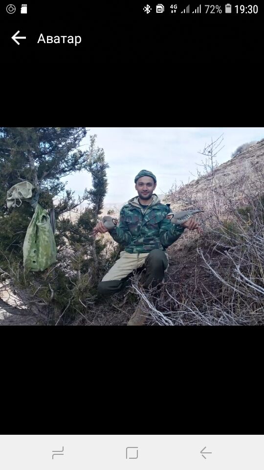 ���� 23134144 ������� �����, 32 ����, ���� ���������� � ������