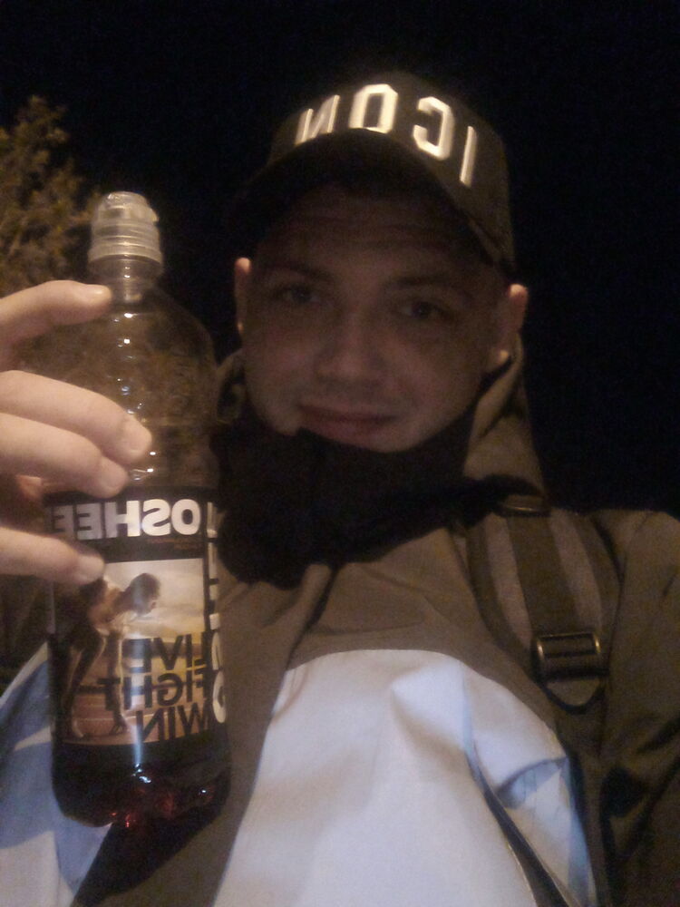 ���������� �����������, ���� ������� �����, 29 ���, ������������ ��� ����� � ���������, c�������� ���������