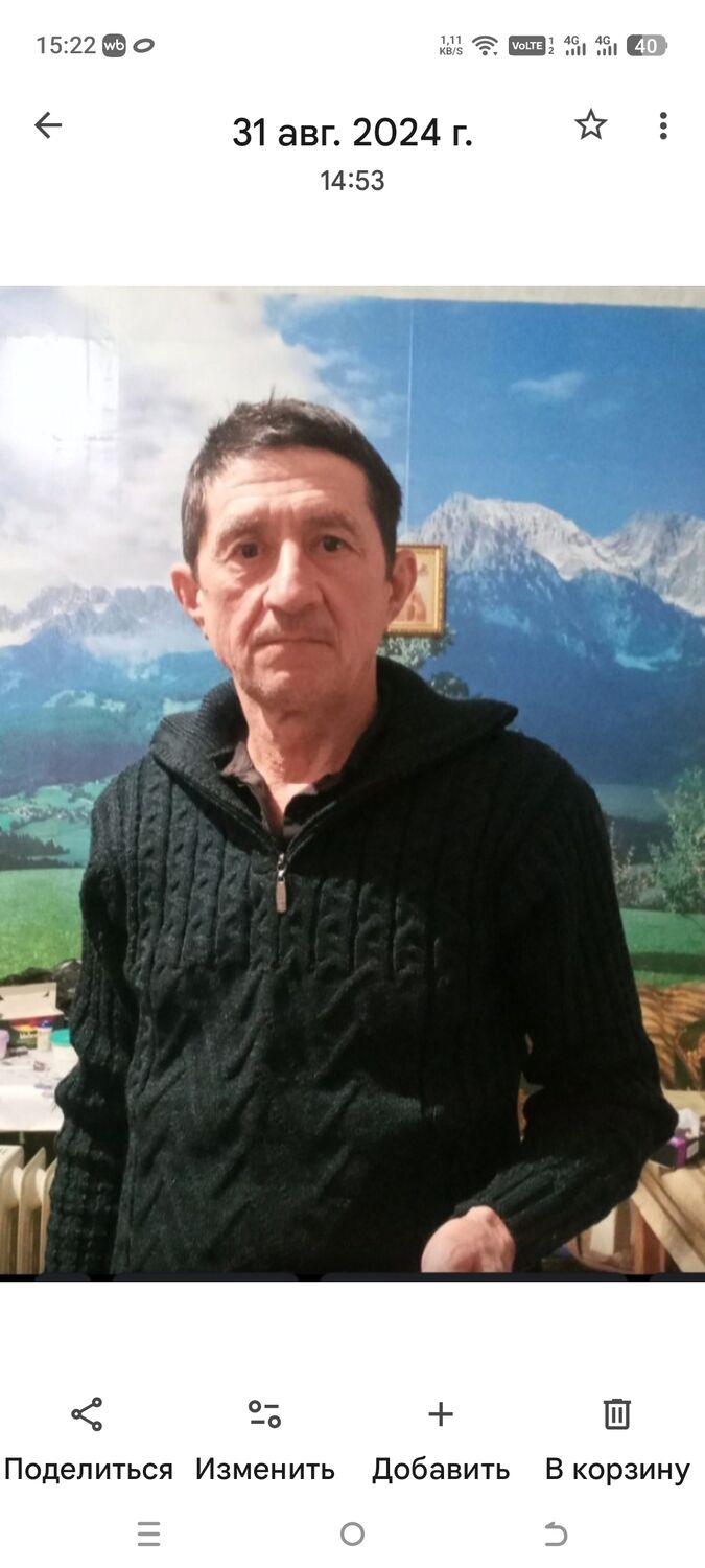 ���������� ����������, ���� ������� �������, 59 ���, ������������ ��� ������, ����� � ���������, c�������� ���������