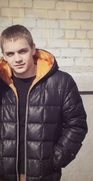 ���� 5621964 ������� ������, 32 ����, ���� ���������� � ��������