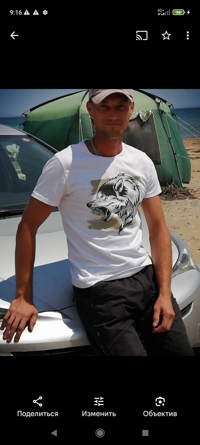 ���� 45333444 ������� ������, 36 ���, ���� ���������� � ������������