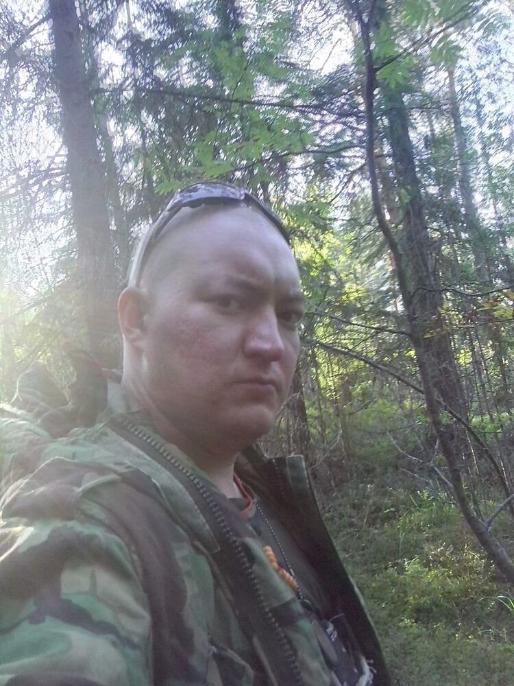 ���� 5303964 ������� �����, 39 ���, ���� ���������� � �������������